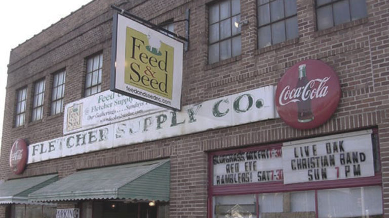 feed and seed building